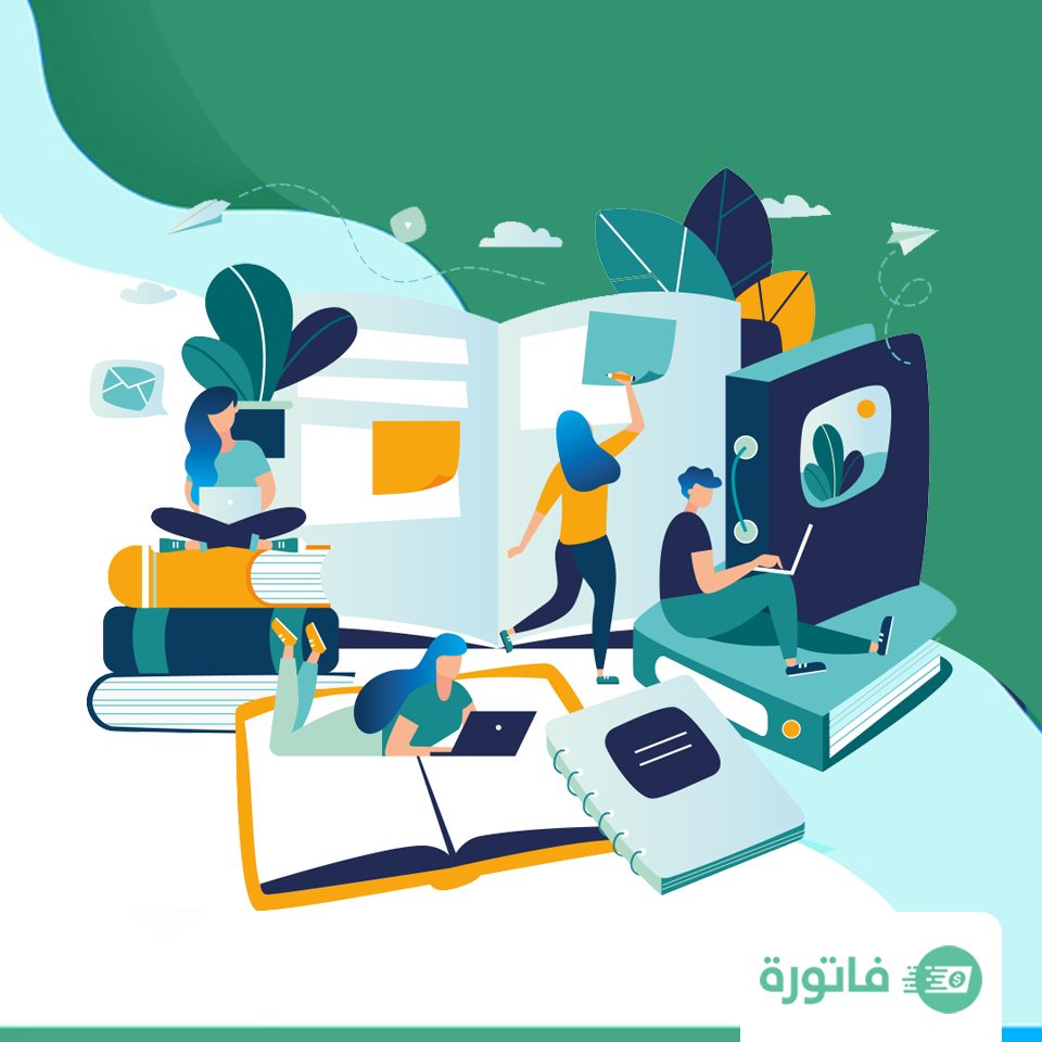 دايماً تستثمر أموالك بمركز تدريب مميز 4