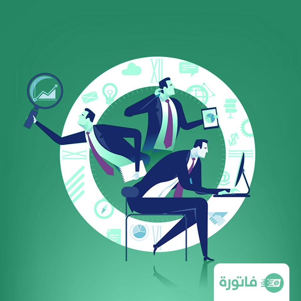 كنت رائد أعمال أو عندك شركتك الخاصة أو بتشتغل بإحدى الشركات 4