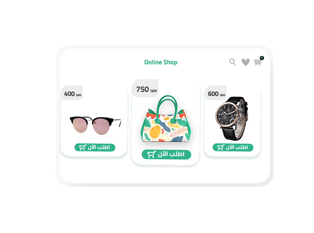 free online store