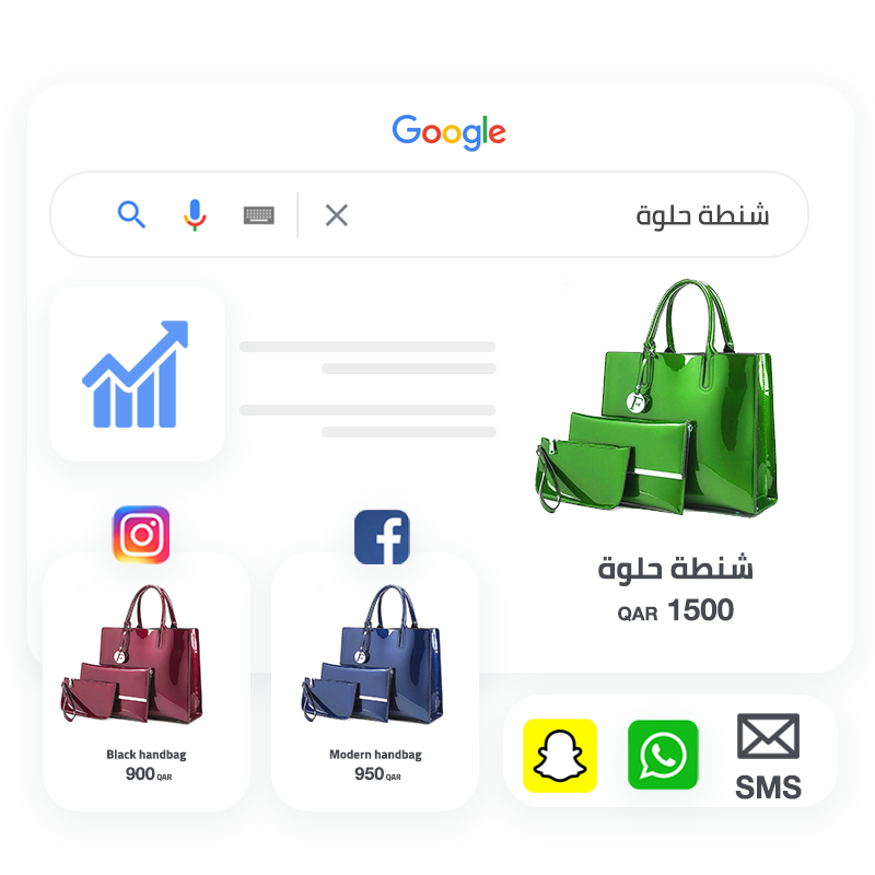 Online store main2 ar