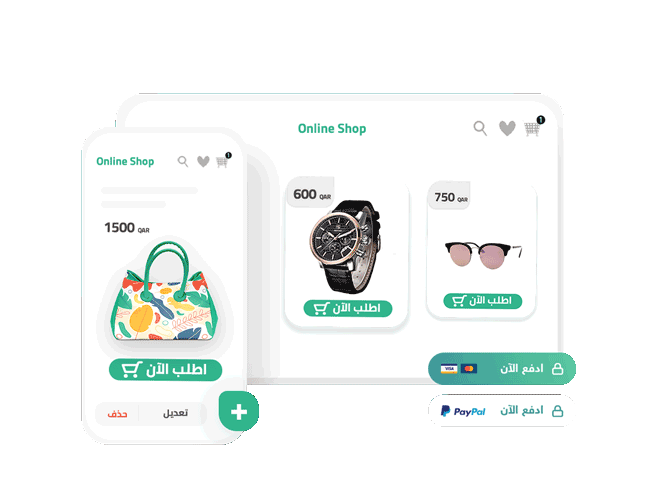 Store fatora loop new