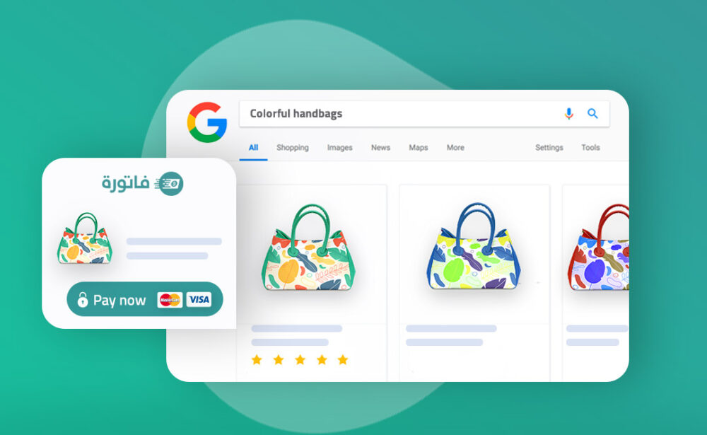 google shop 1 scaled
