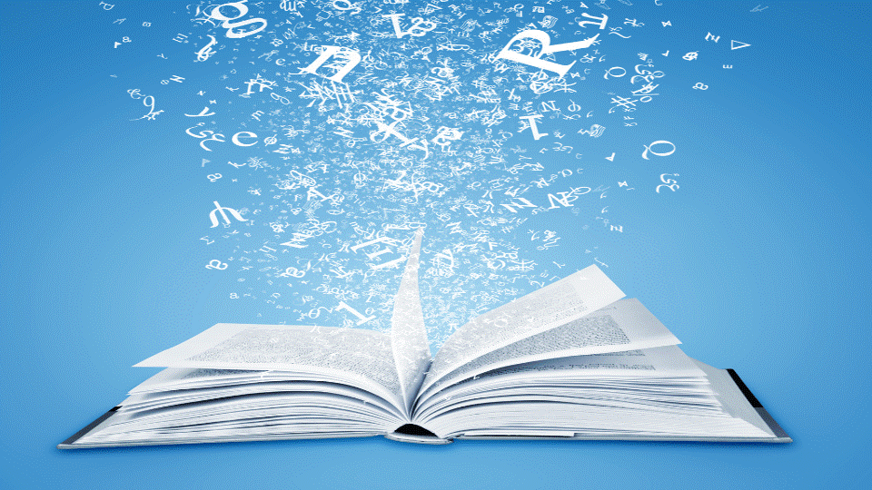 كتب التجارة الالكترونية