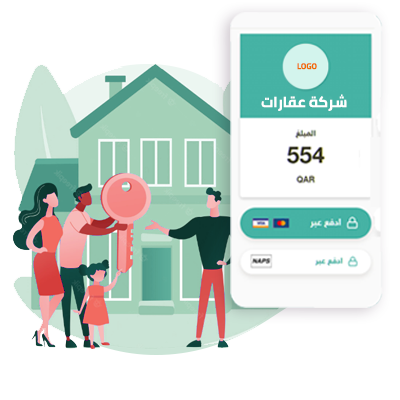 شركة عقارات2
