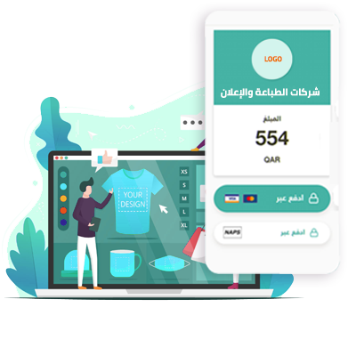 شركات الطباعة والدعاية والإعلان