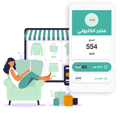 فواتير المتاجر الإلكترونية