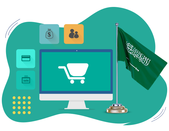 منصات التجارة الإلكترونية