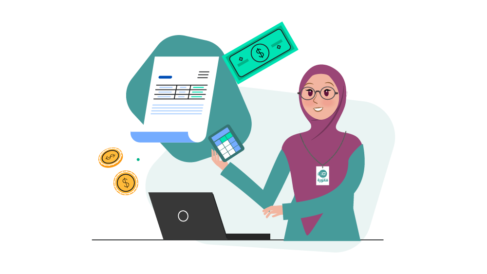 تحميل نموذج فاتورة احترافي مجاني لتسهيل عمليات البيع