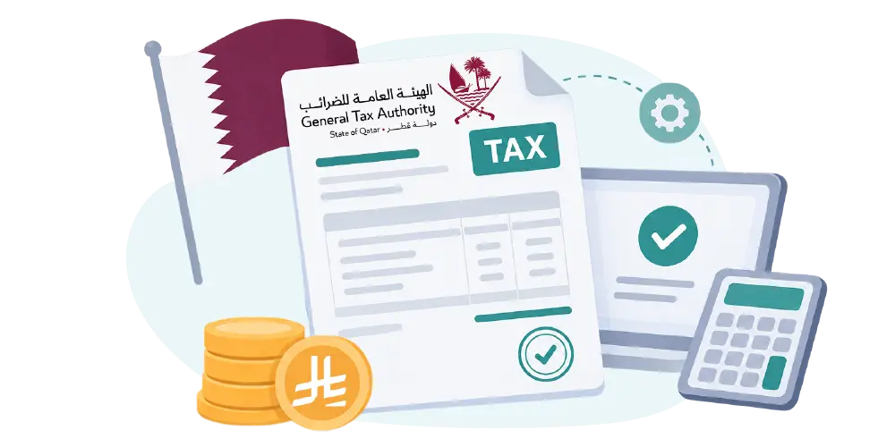 الفاتورة-الضريبية-في-قطر